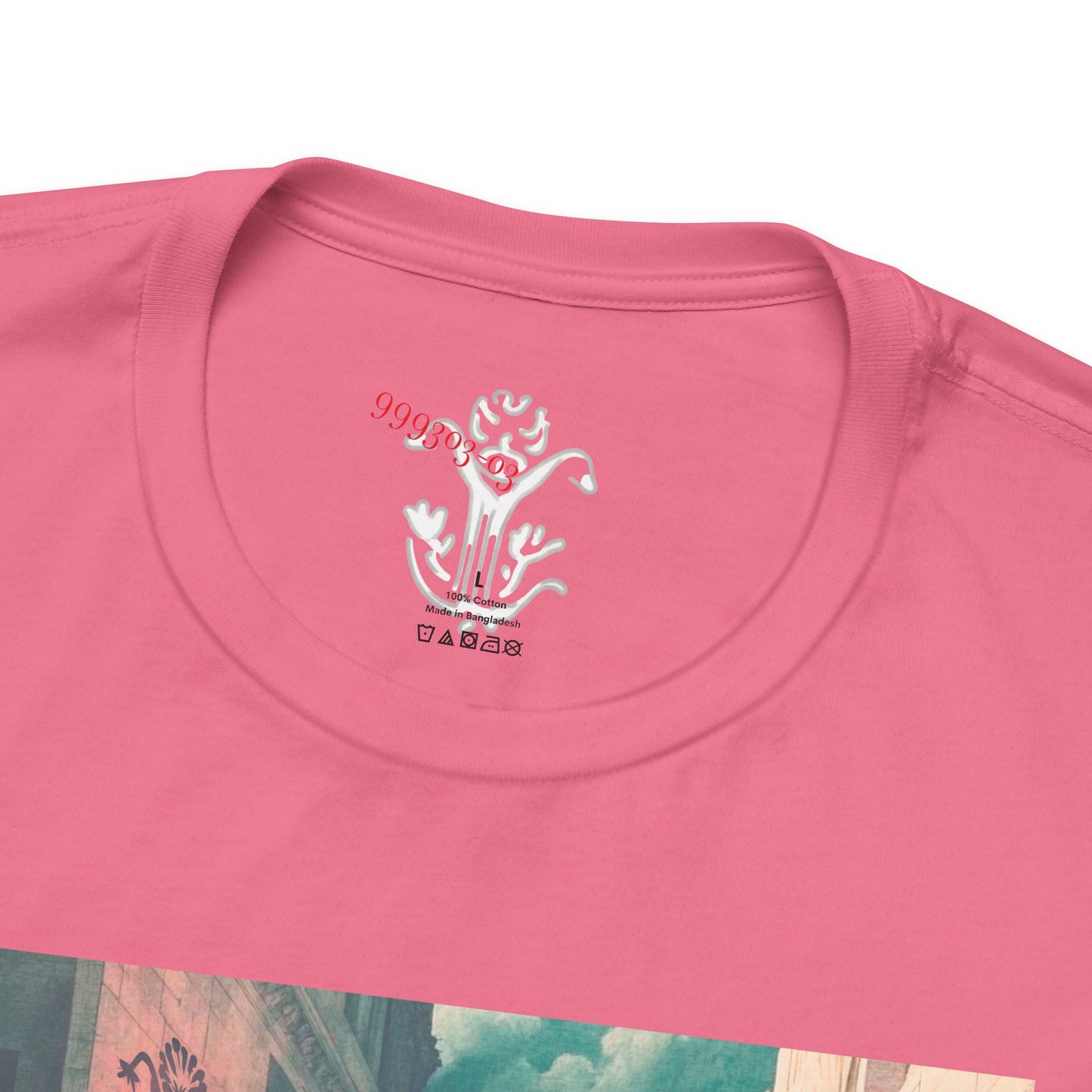 "Fetch" T-Shirt - All Fits