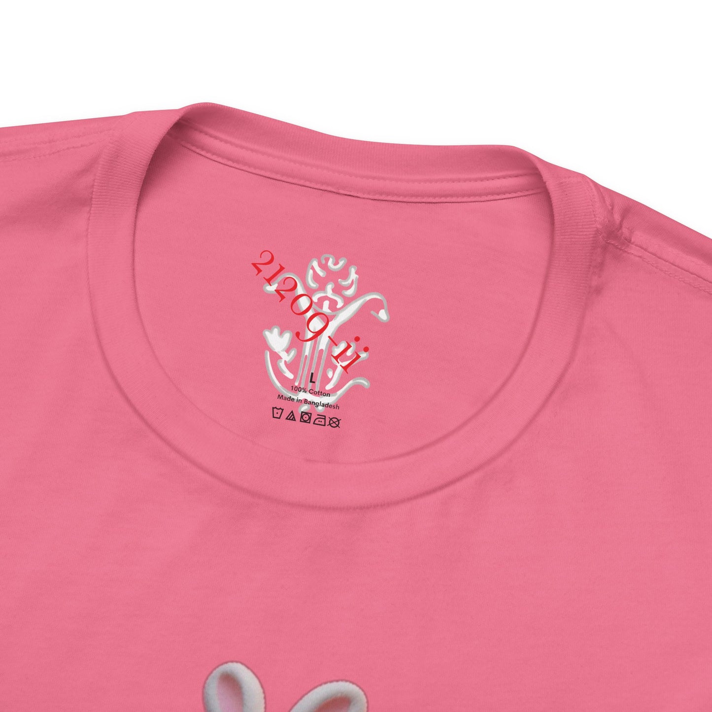 "Bunni & Klyte" T-Shirt - All Fits