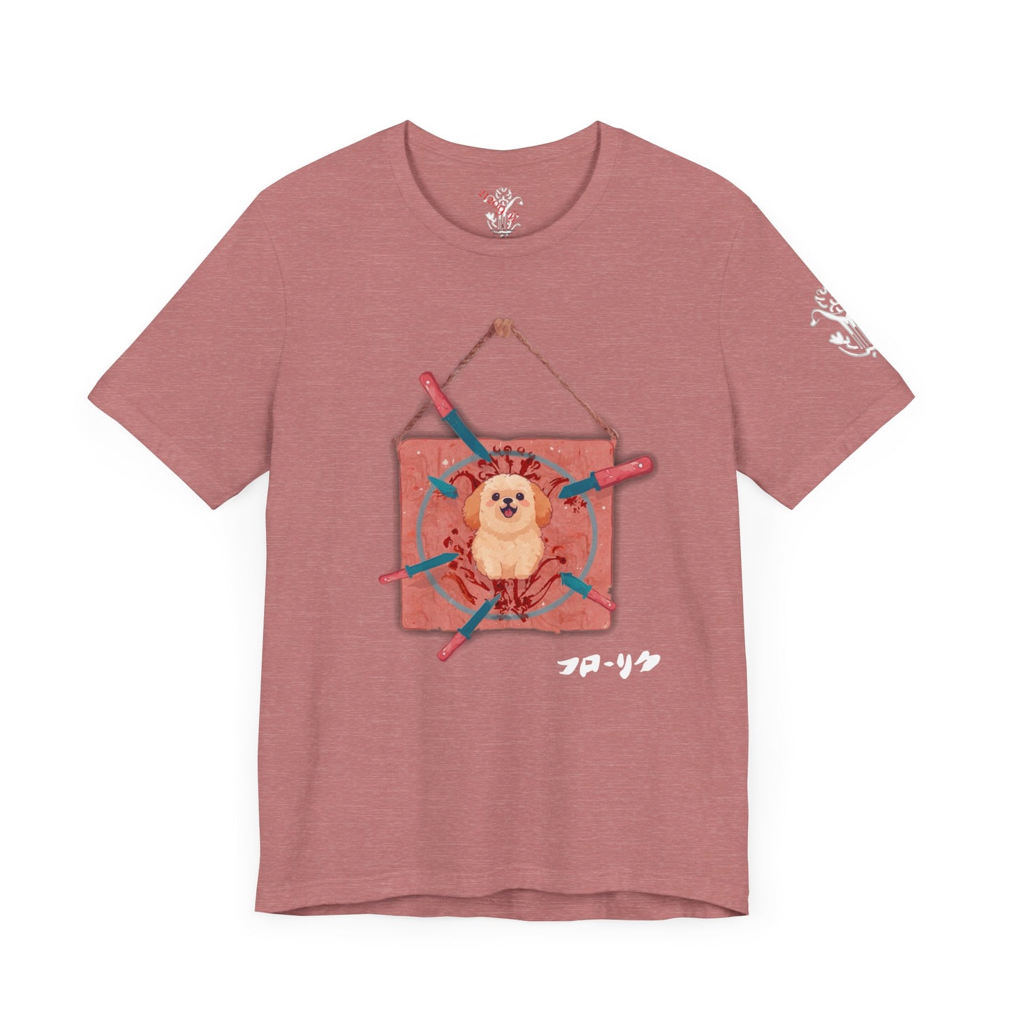 "Target Practice" T-Shirt - All Fits