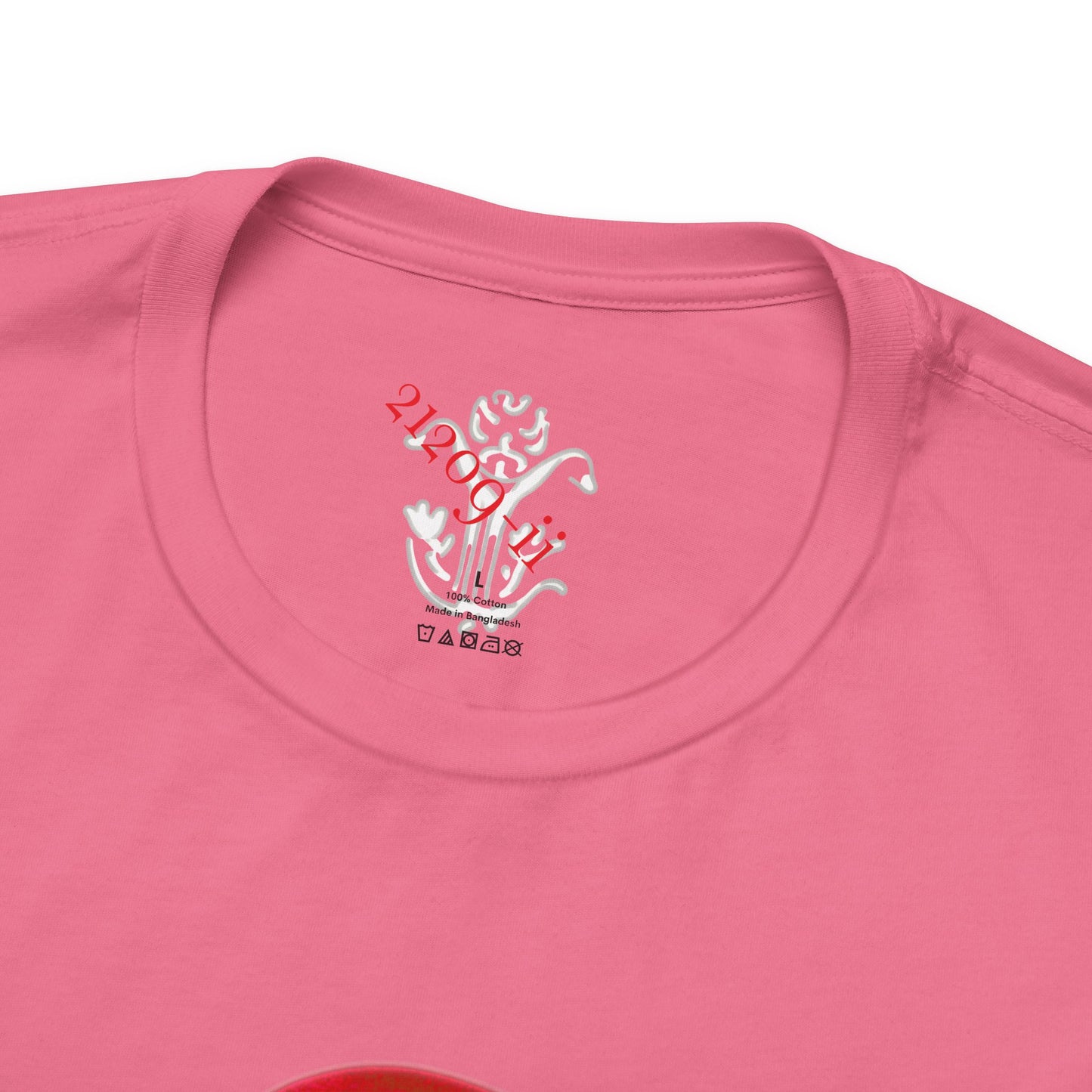 "Yoga" T-Shirt - All Fits