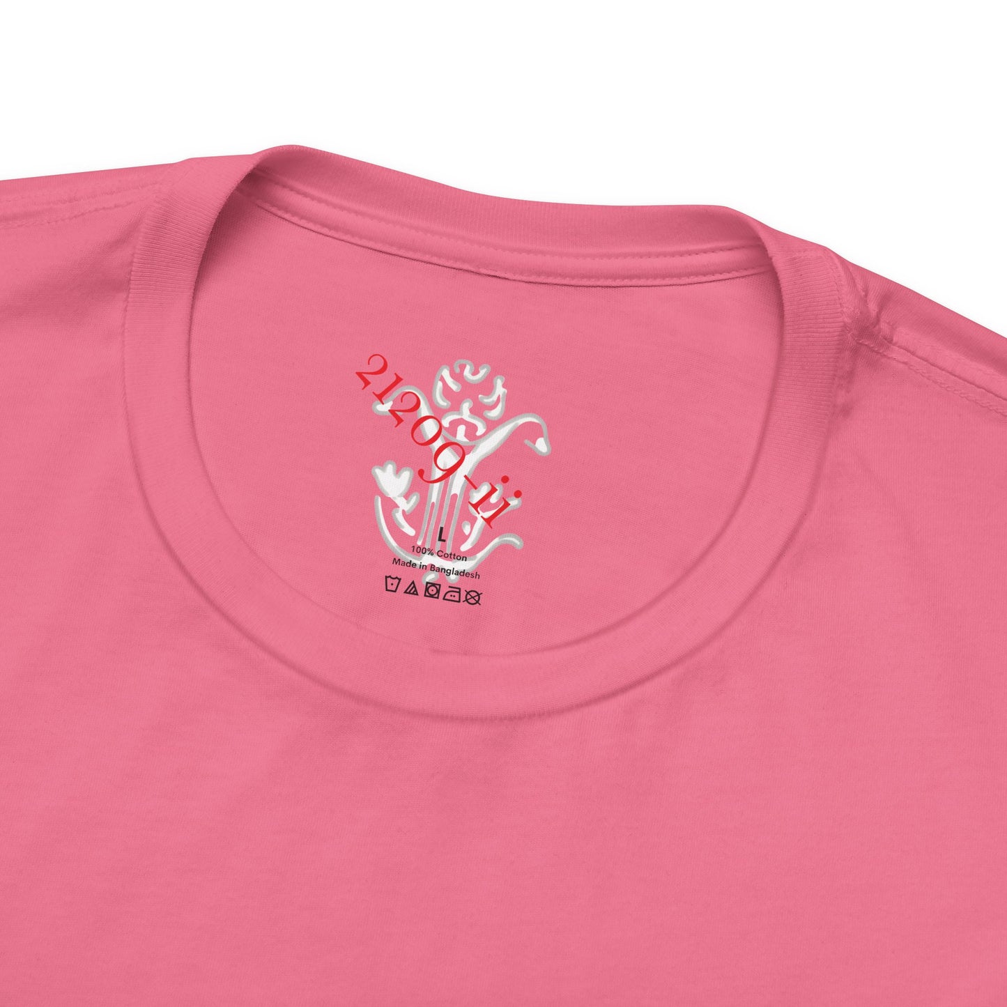 "Turismo" T-Shirt - All Fits