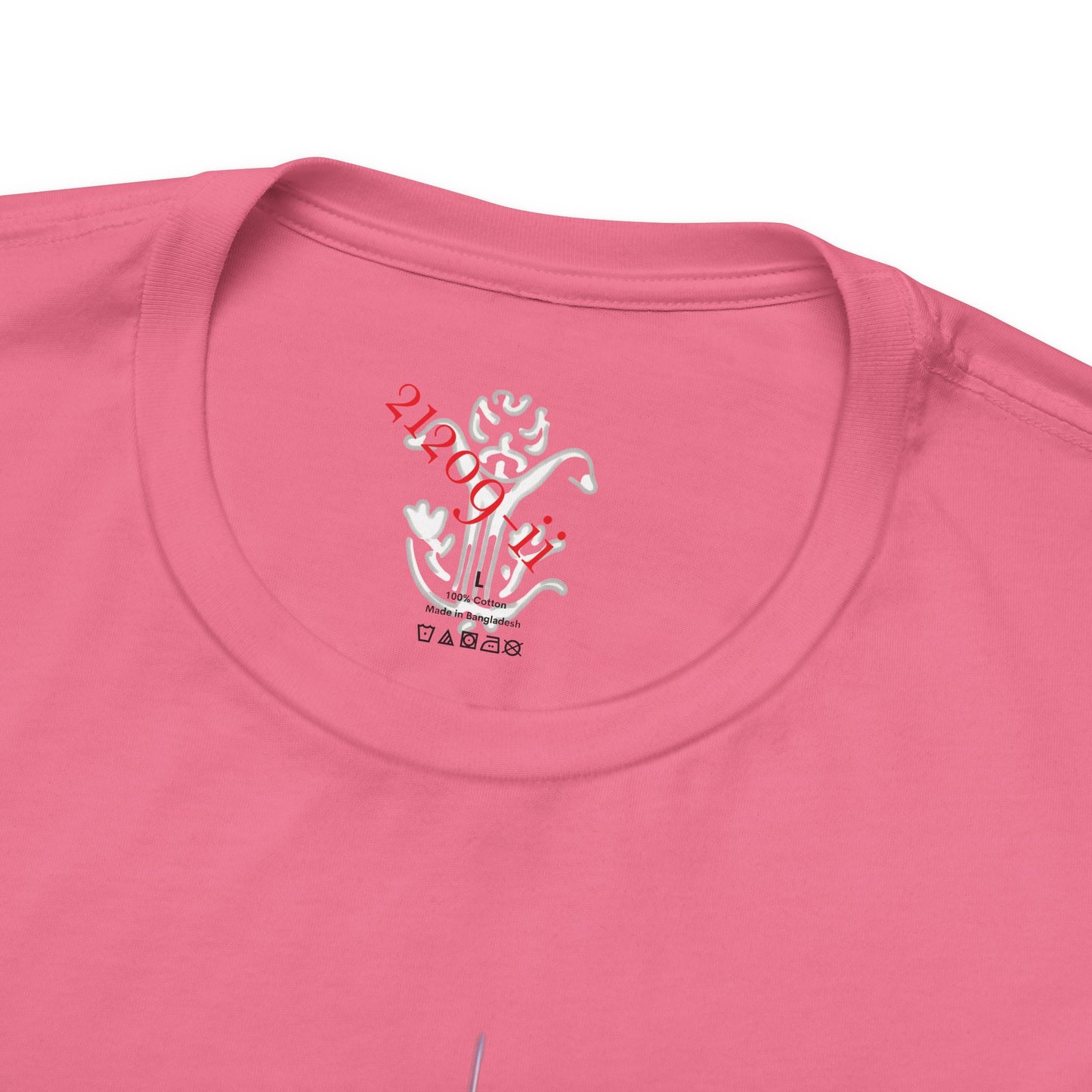 "Disco Party" T-Shirt - All Fits