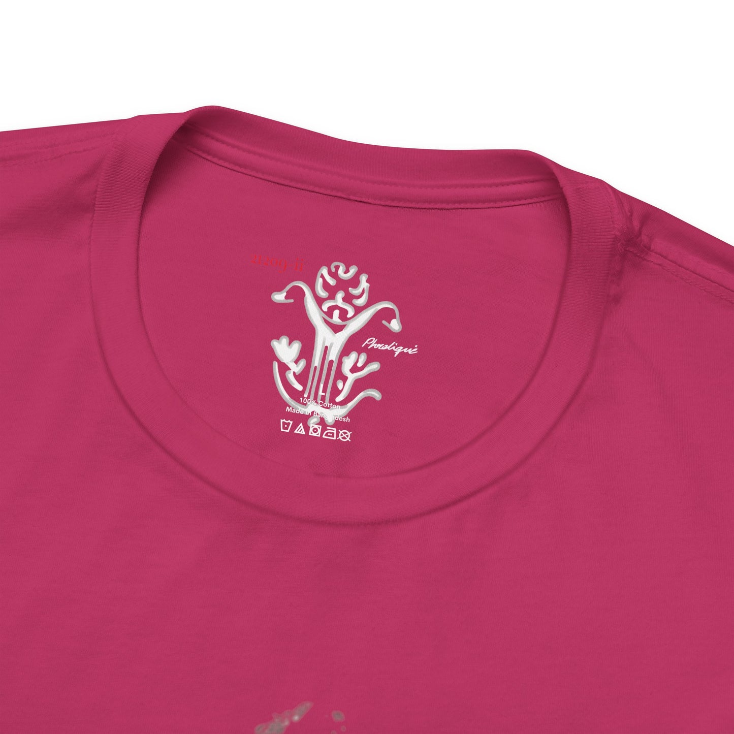 "Beginner's Target Practice" T-Shirt - All Fits