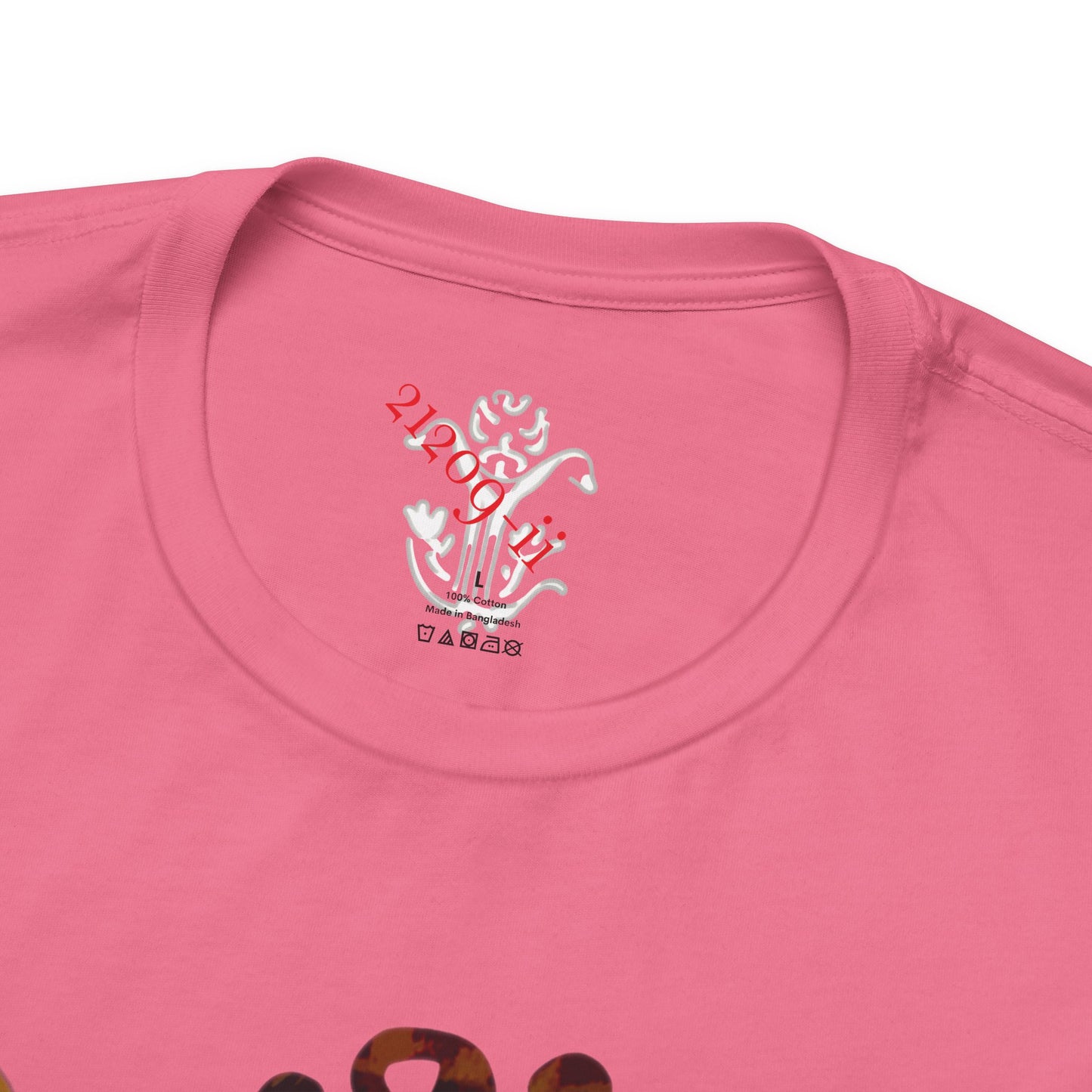 "Ghost Pepper" T-Shirt - All Fits