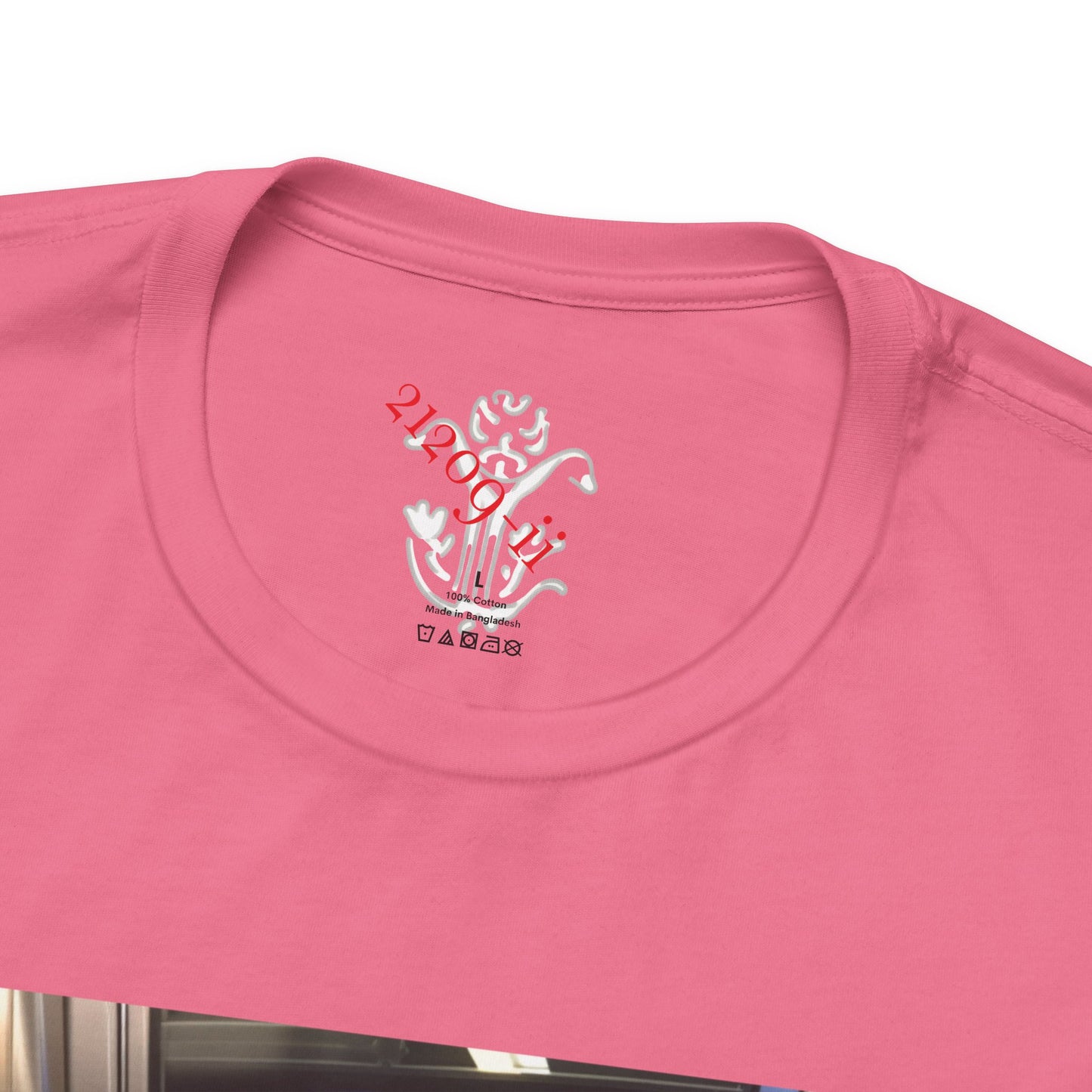 "Almost Home" T-Shirt - All Fits