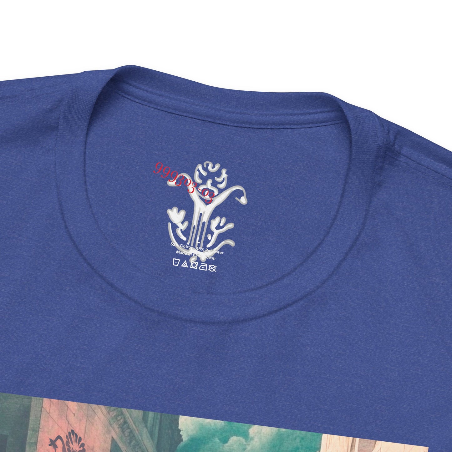 "Fetch" T-Shirt - All Fits