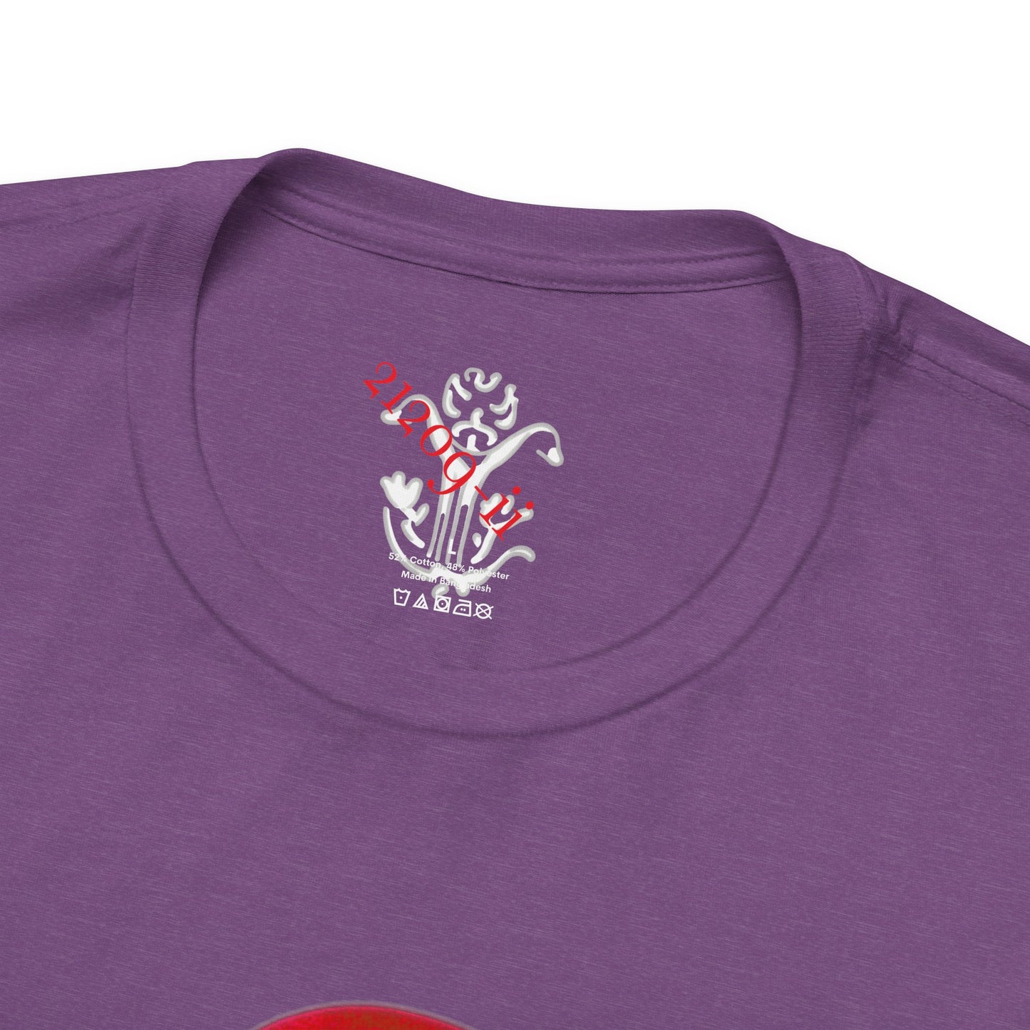 "Yoga" T-Shirt - All Fits