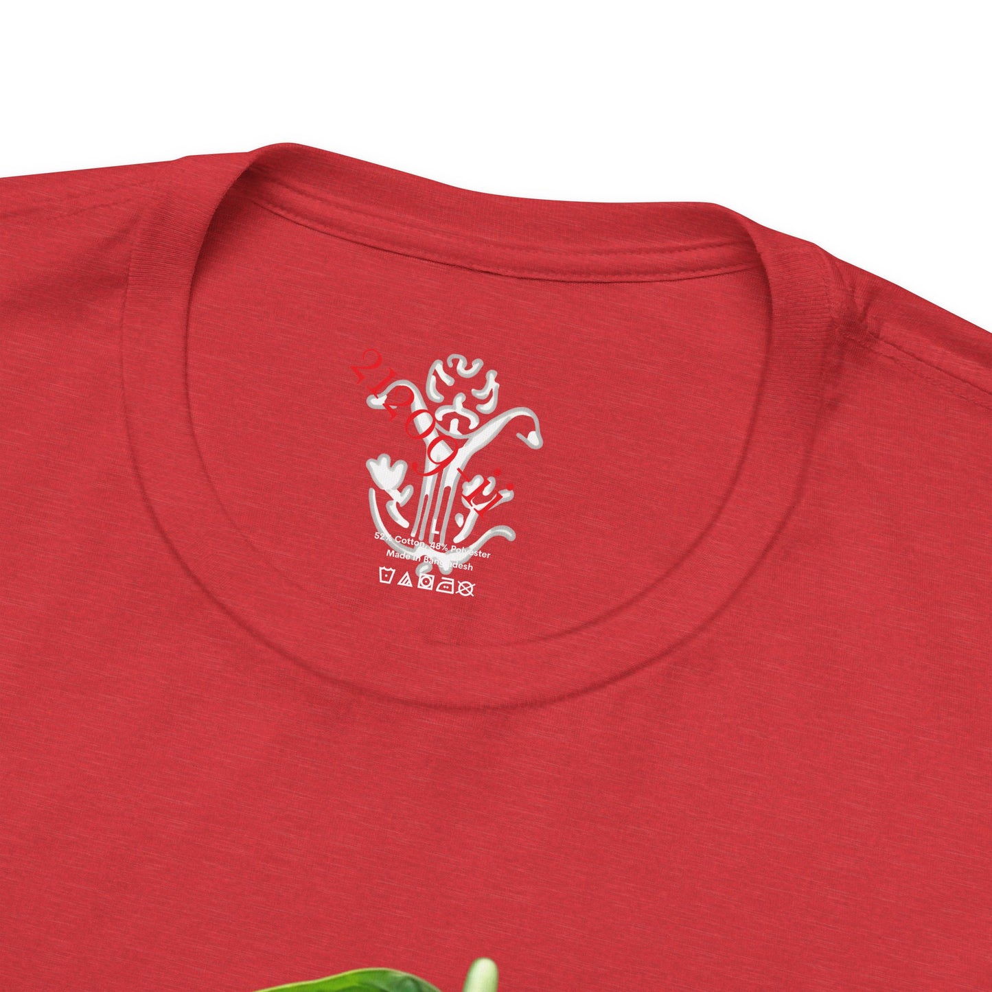 "Bunni on Leaf 9" T-Shirt - All Fits
