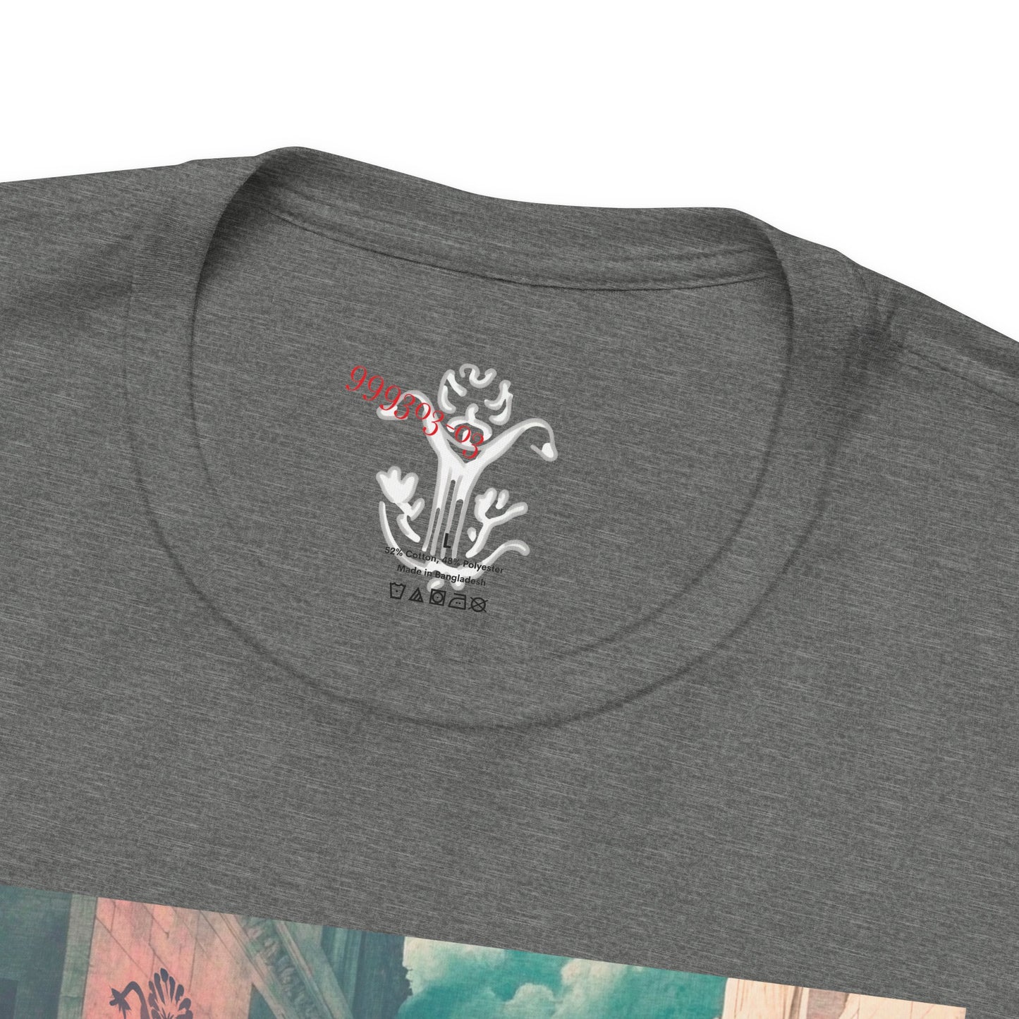 "Fetch" T-Shirt - All Fits