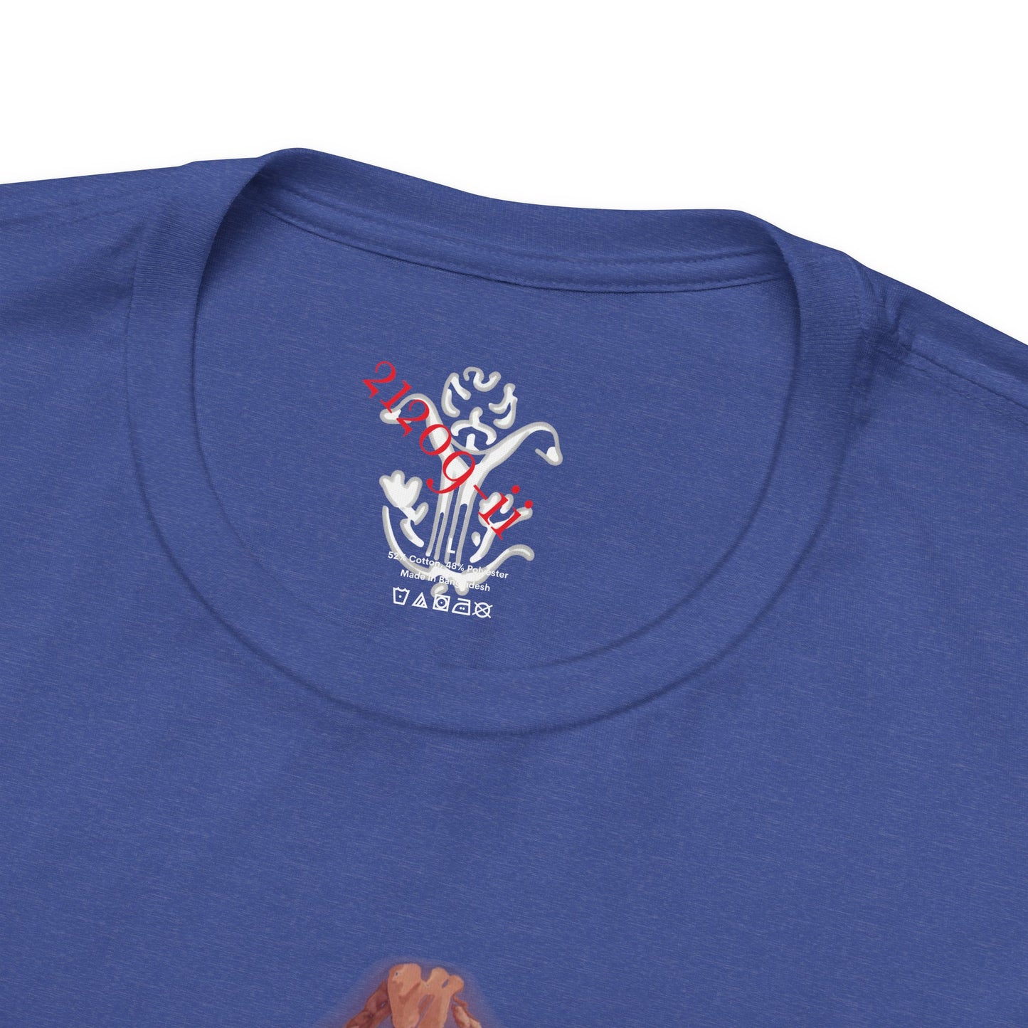 "Target Practice" T-Shirt - All Fits