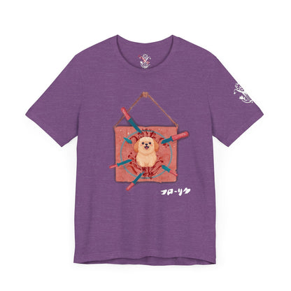 "Target Practice" T-Shirt - All Fits