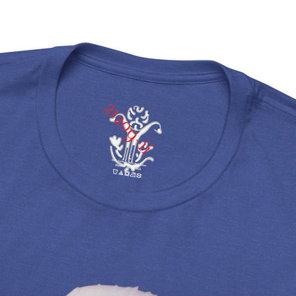 "Juelz Webb" T-Shirt - All Fits