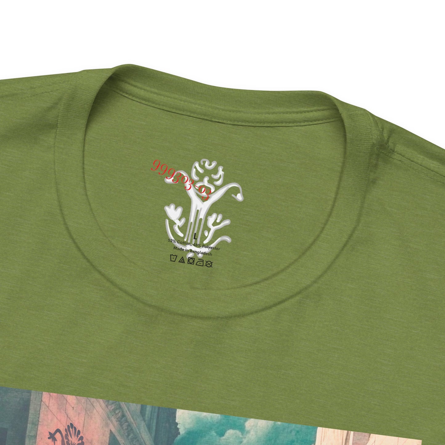 "Fetch" T-Shirt - All Fits