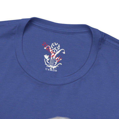 "All In" T-Shirt - All Fits