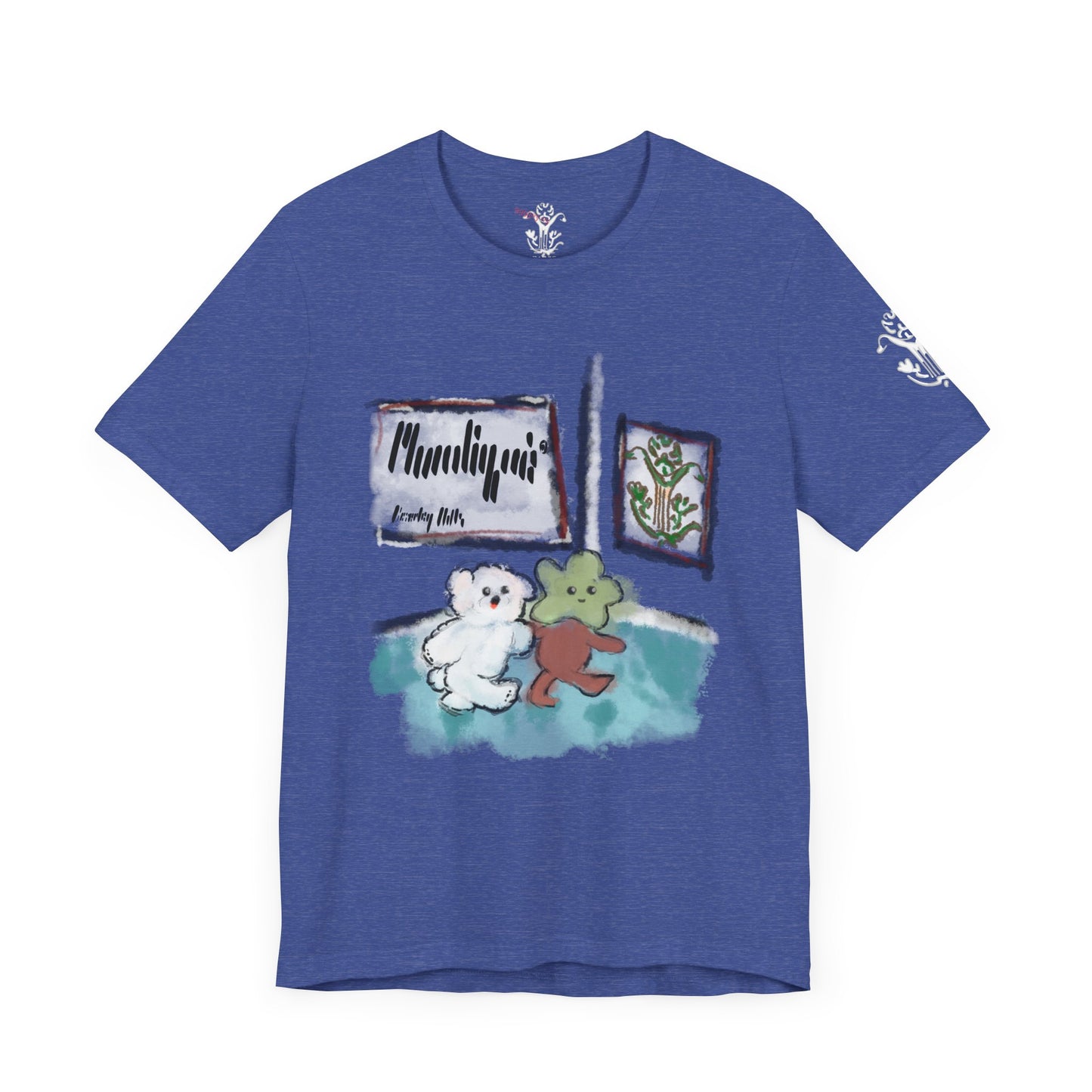 "Museum" T-Shirt - All Fits