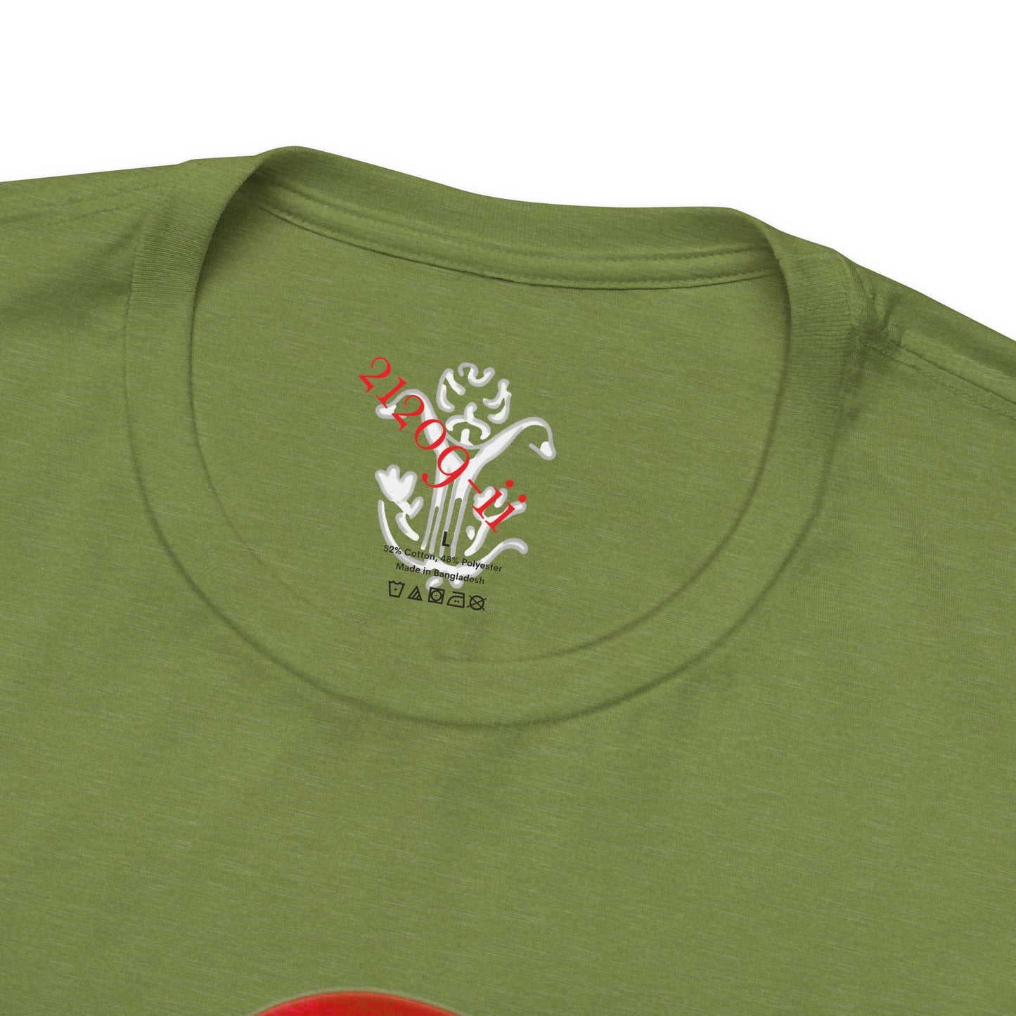 "Yoga" T-Shirt - All Fits