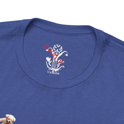 "Mini Tricks" T-Shirt - All Fits