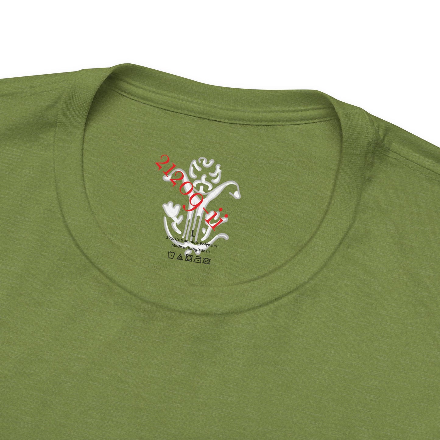 "Chaotic Good" T-Shirt - All Fits