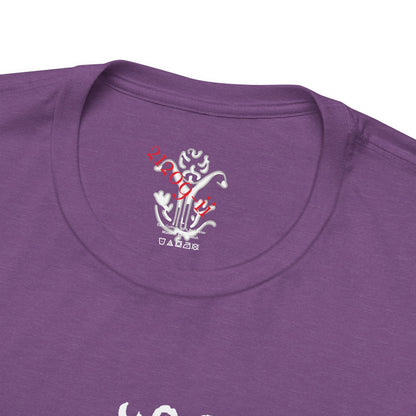 "In Our Dreams" T-Shirt - All Fits