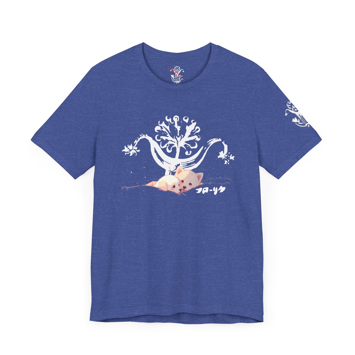 "In Our Dreams" T-Shirt - All Fits