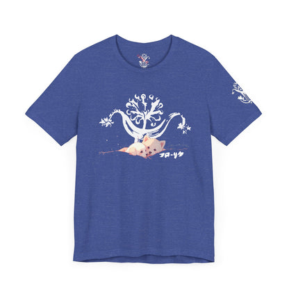 "In Our Dreams" T-Shirt - All Fits