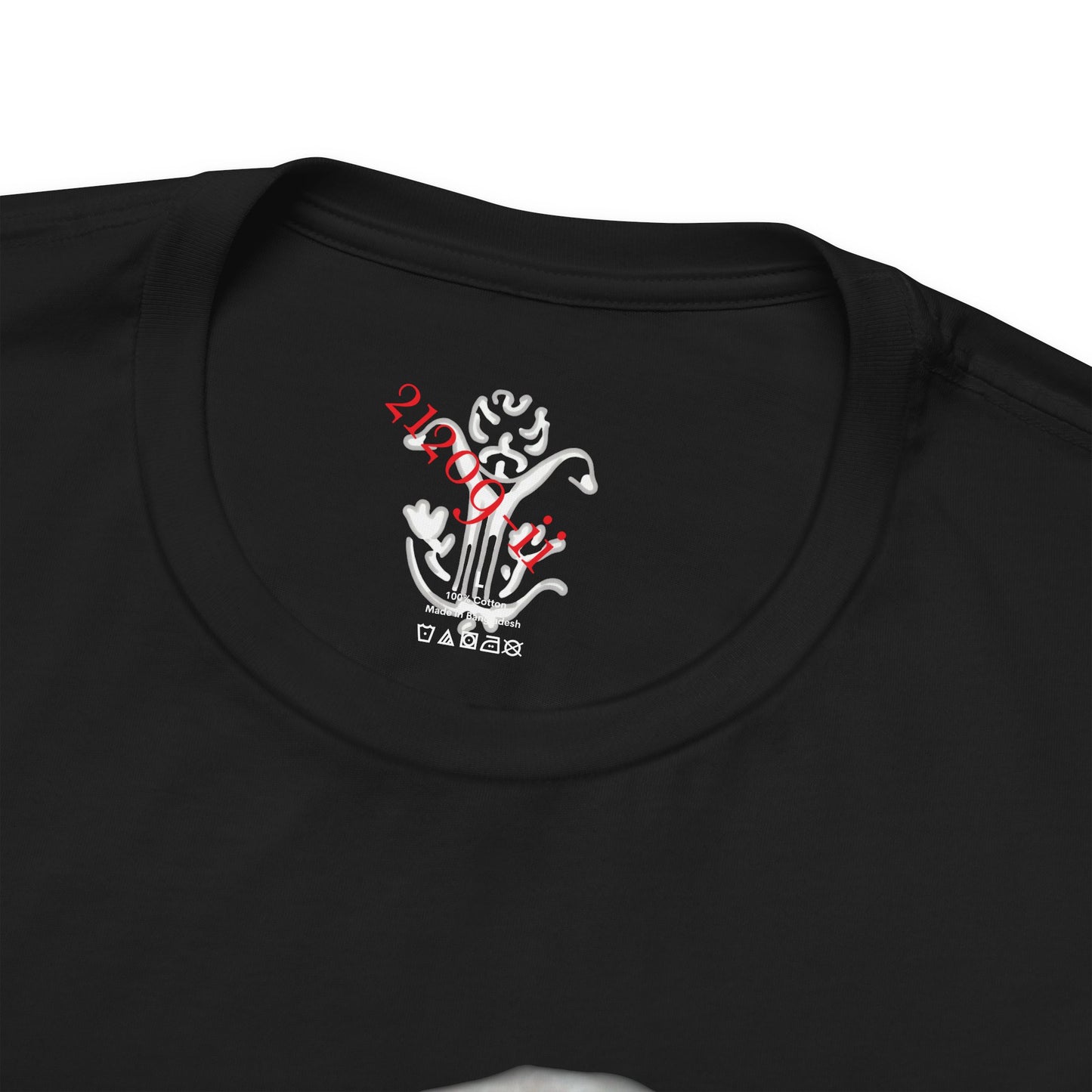 "All In" T-Shirt - All Fits