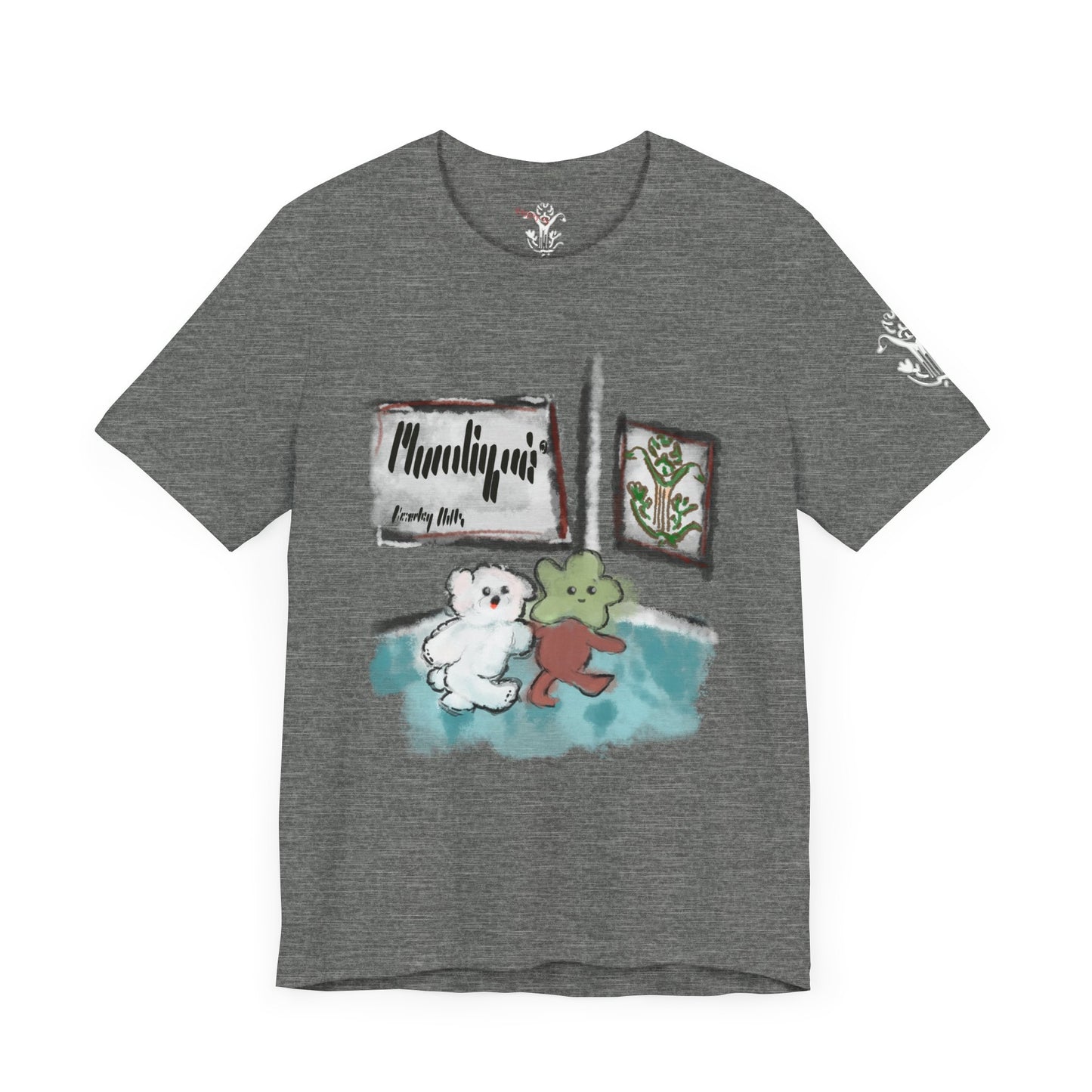"Museum" T-Shirt - All Fits
