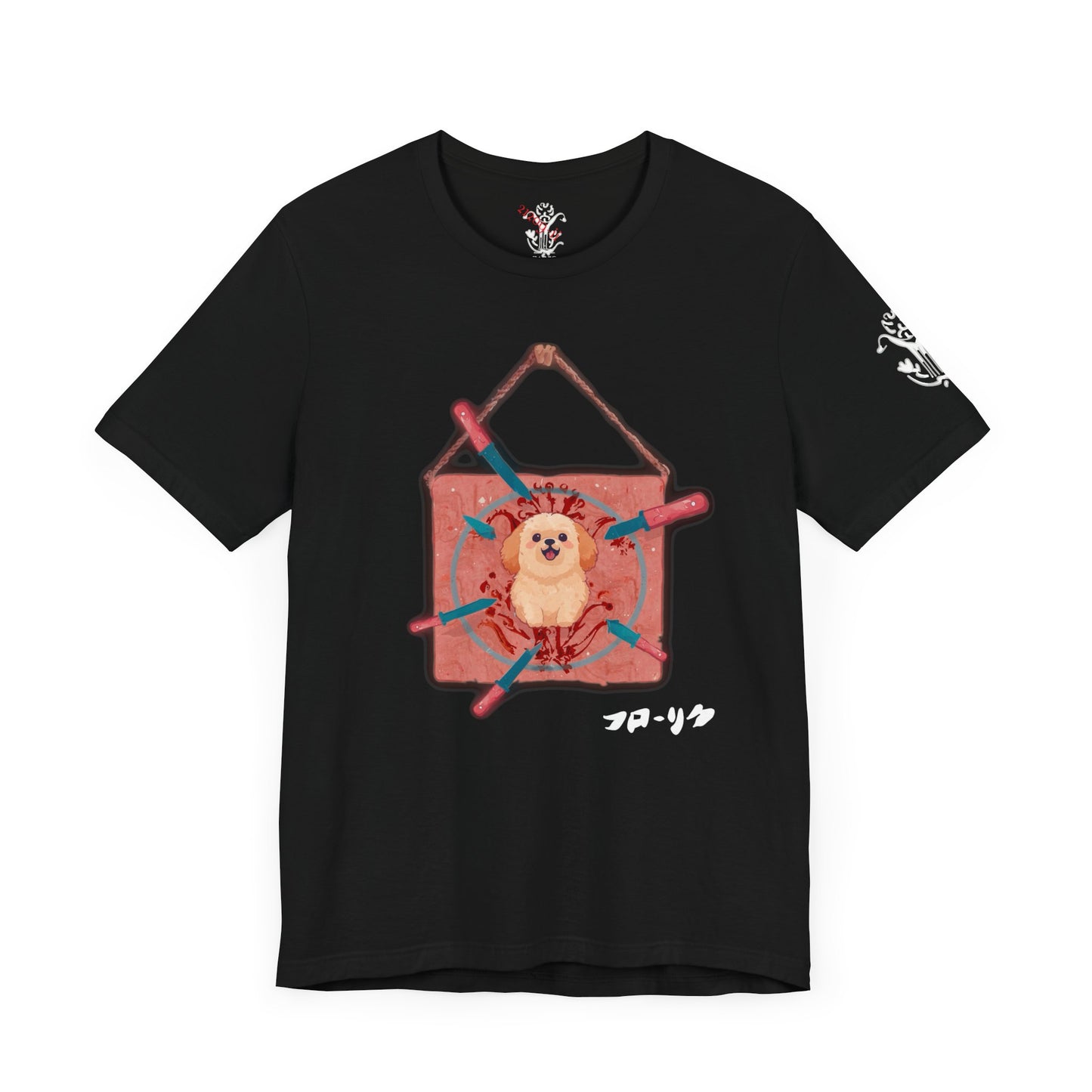 "Target Practice" T-Shirt - All Fits