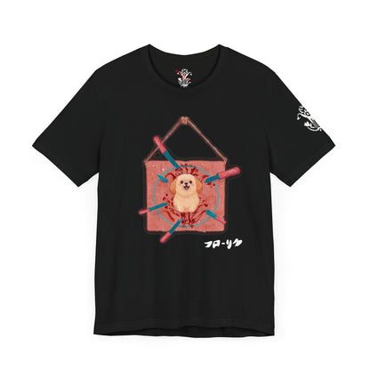 "Target Practice" T-Shirt - All Fits