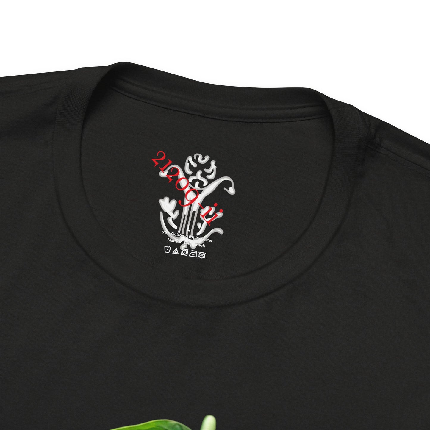"Bunni on Leaf 9" T-Shirt - All Fits