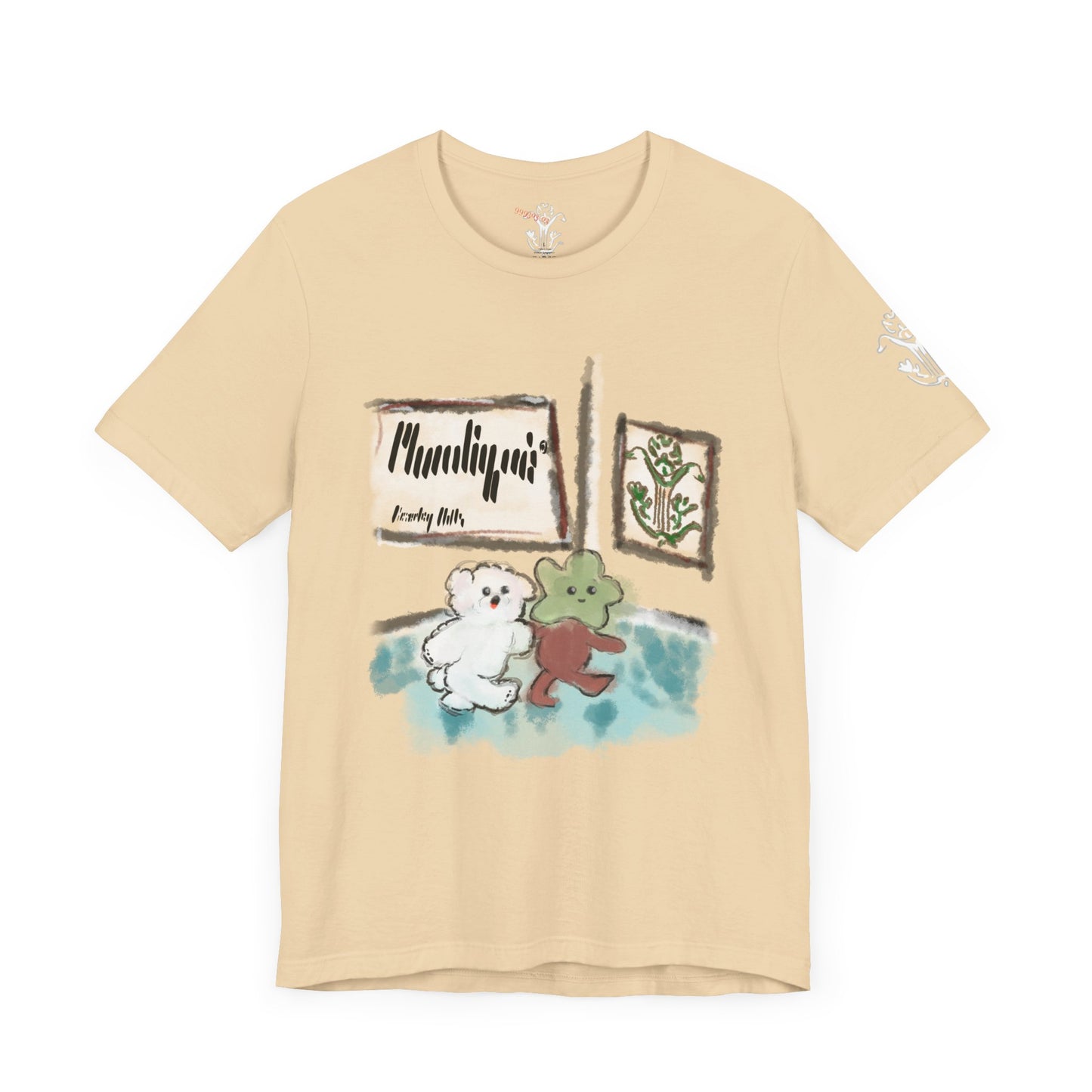 "Museum" T-Shirt - All Fits