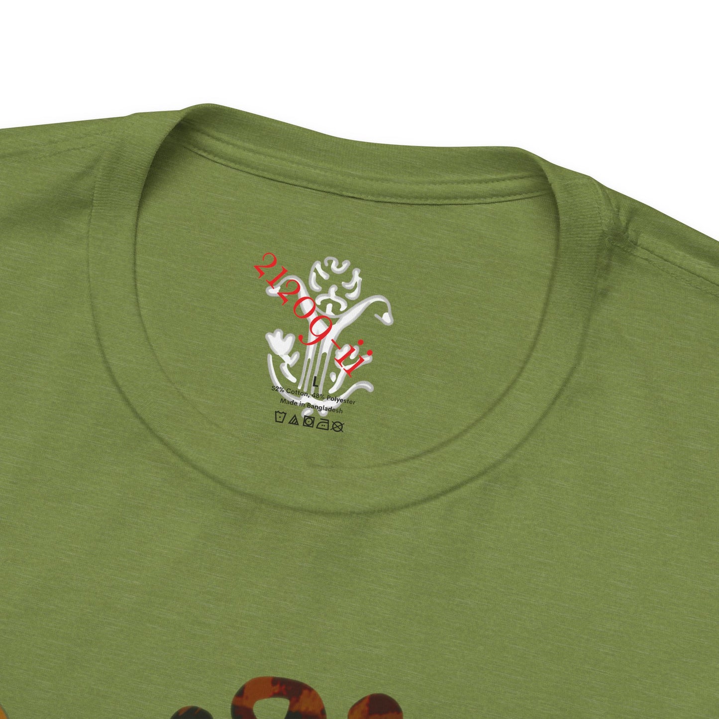 "Ghost Pepper" T-Shirt - All Fits