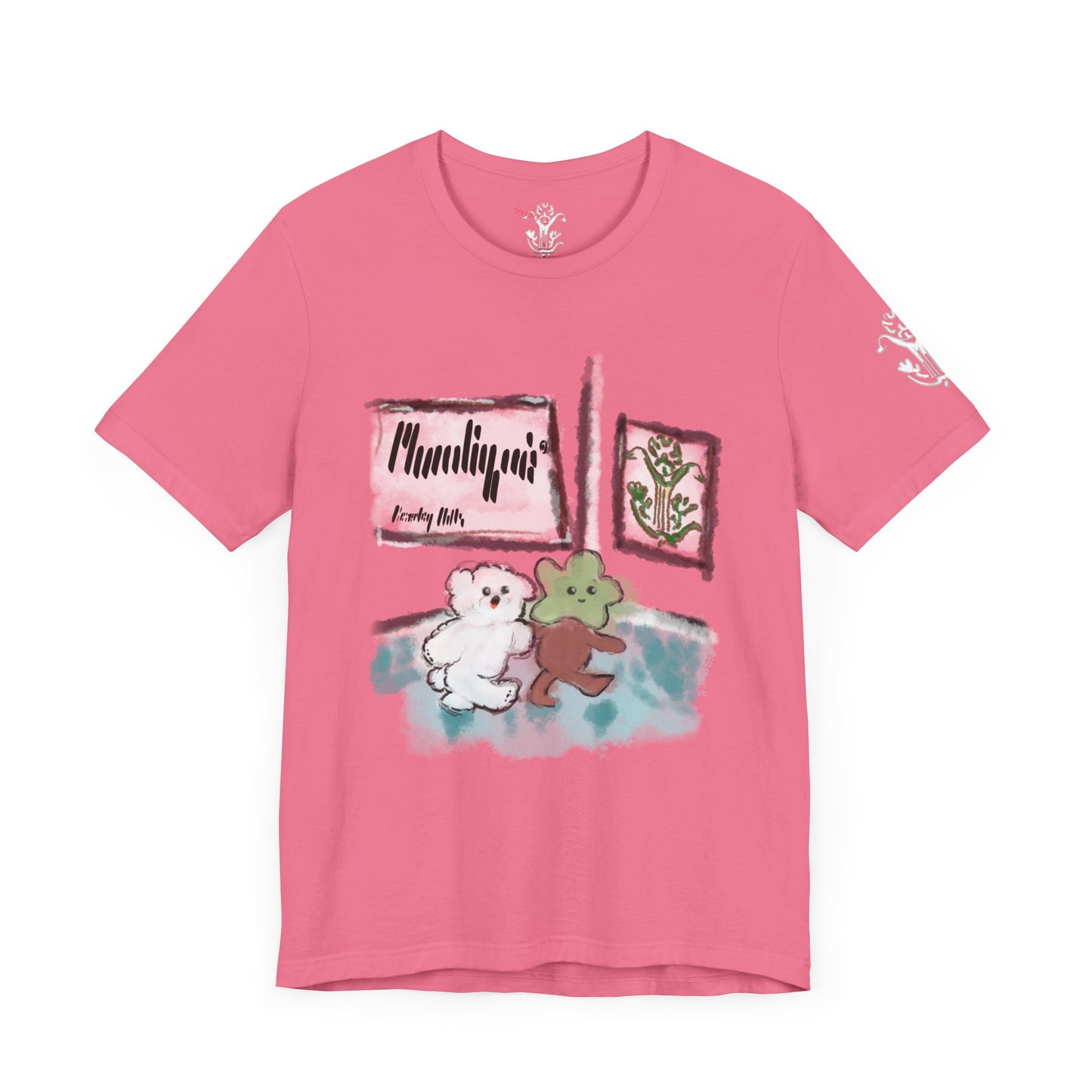 "Museum" T-Shirt - All Fits