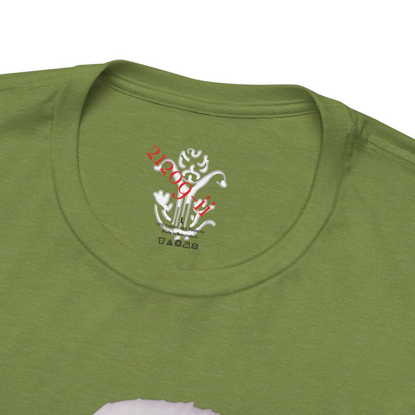 "Juelz Webb" T-Shirt - All Fits
