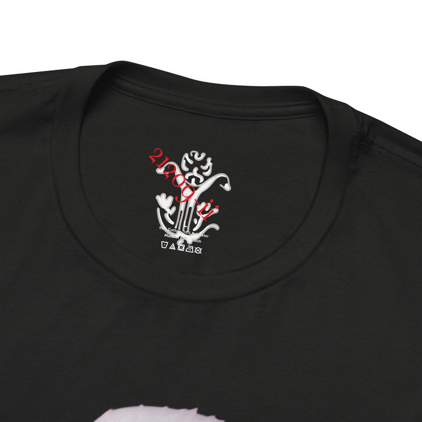 "Juelz Webb" T-Shirt - All Fits