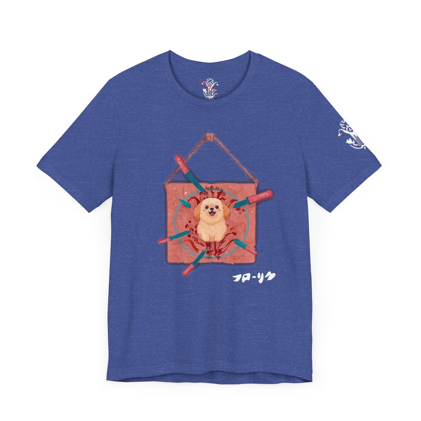 "Target Practice" T-Shirt - All Fits