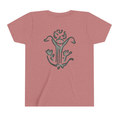 "Yem Kana" Youth Short Sleeve T-Shirt