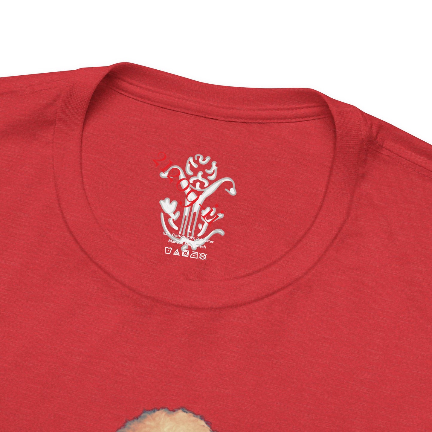 "Shredded" T-Shirt - All Fits