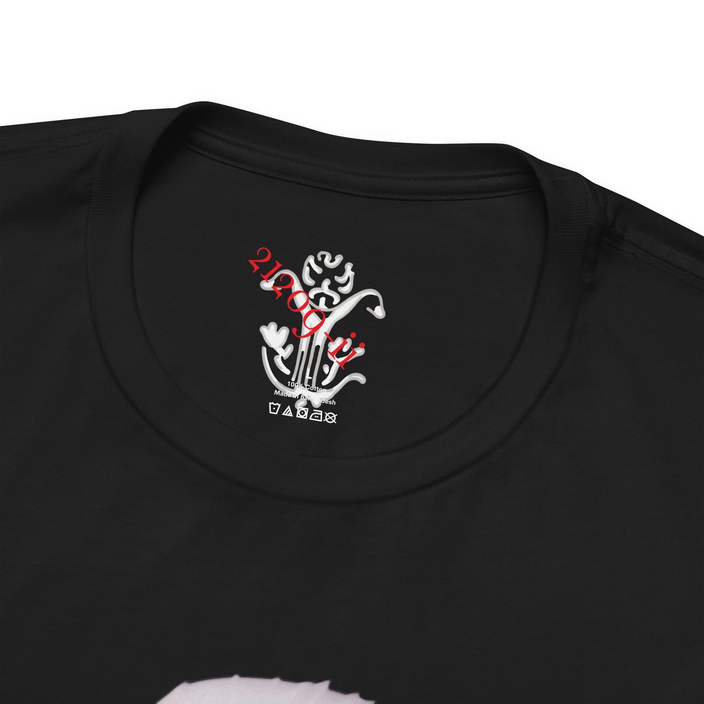"Juelz Webb" T-Shirt - All Fits