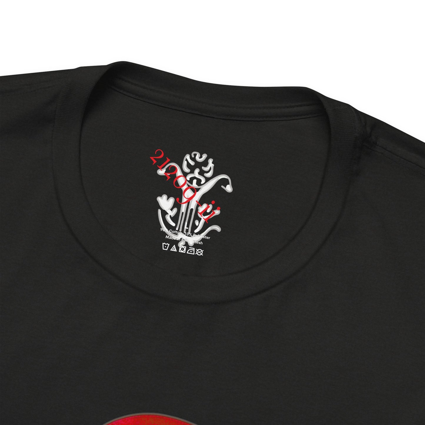 "Yoga" T-Shirt - All Fits