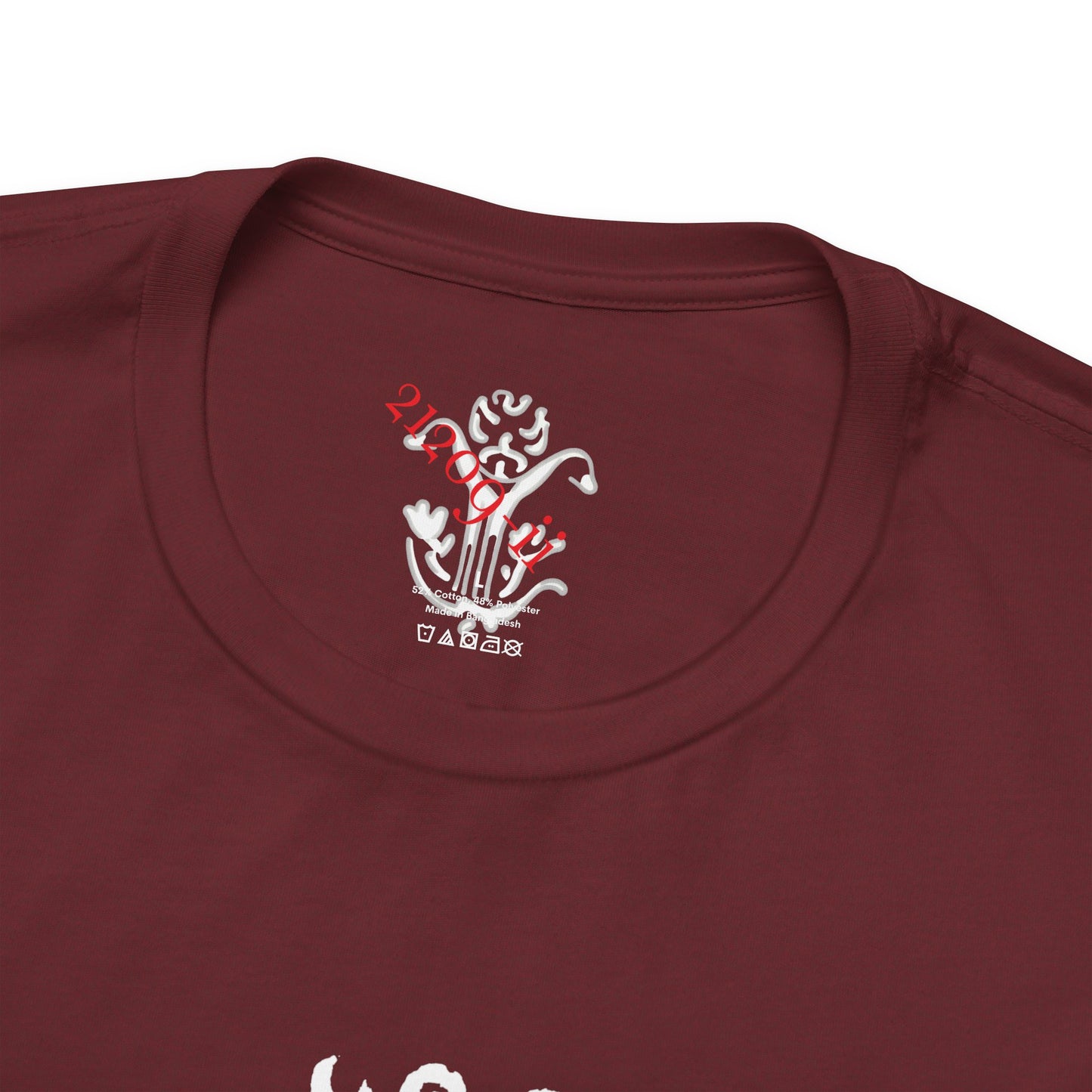 "In Our Dreams" T-Shirt - All Fits