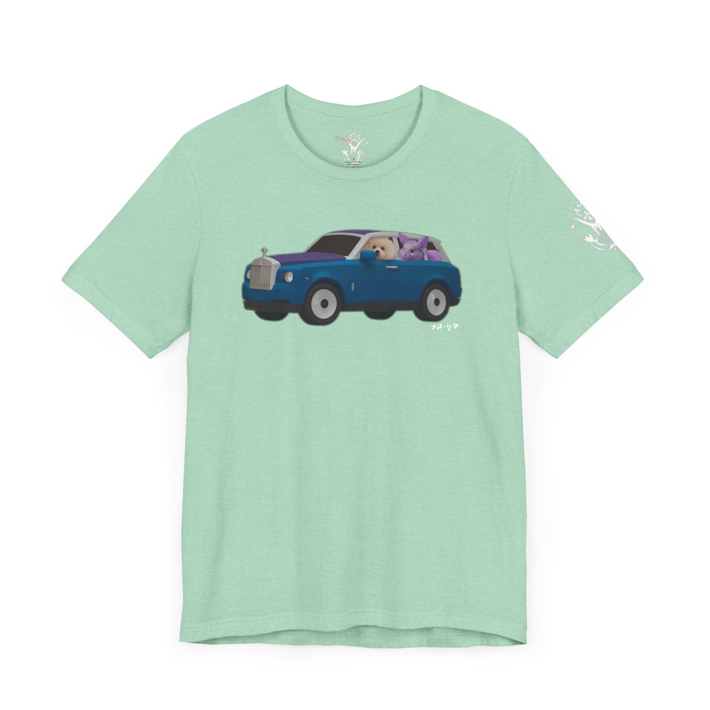 "Raspberry" T-Shirt - All Fits