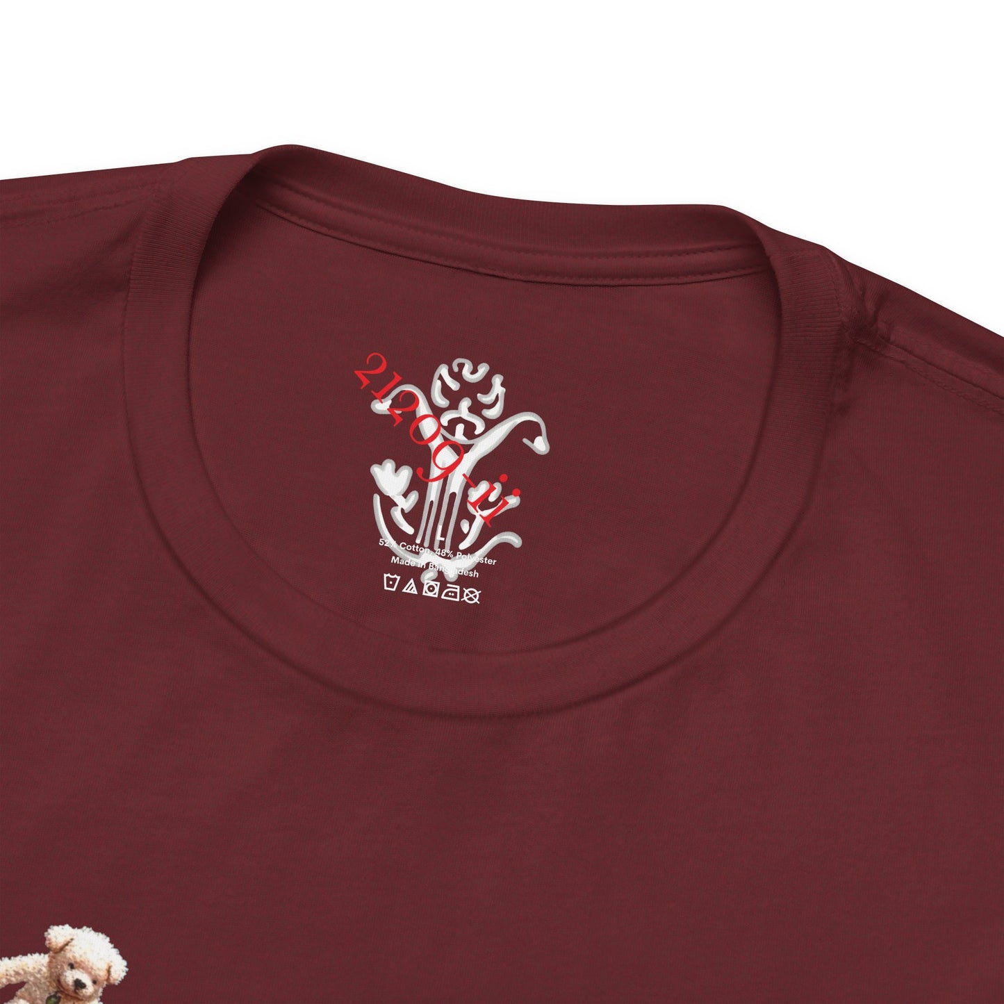 "Mini Tricks" T-Shirt - All Fits