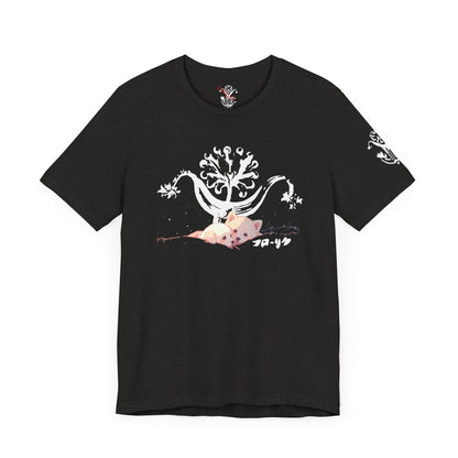 "In Our Dreams" T-Shirt - All Fits