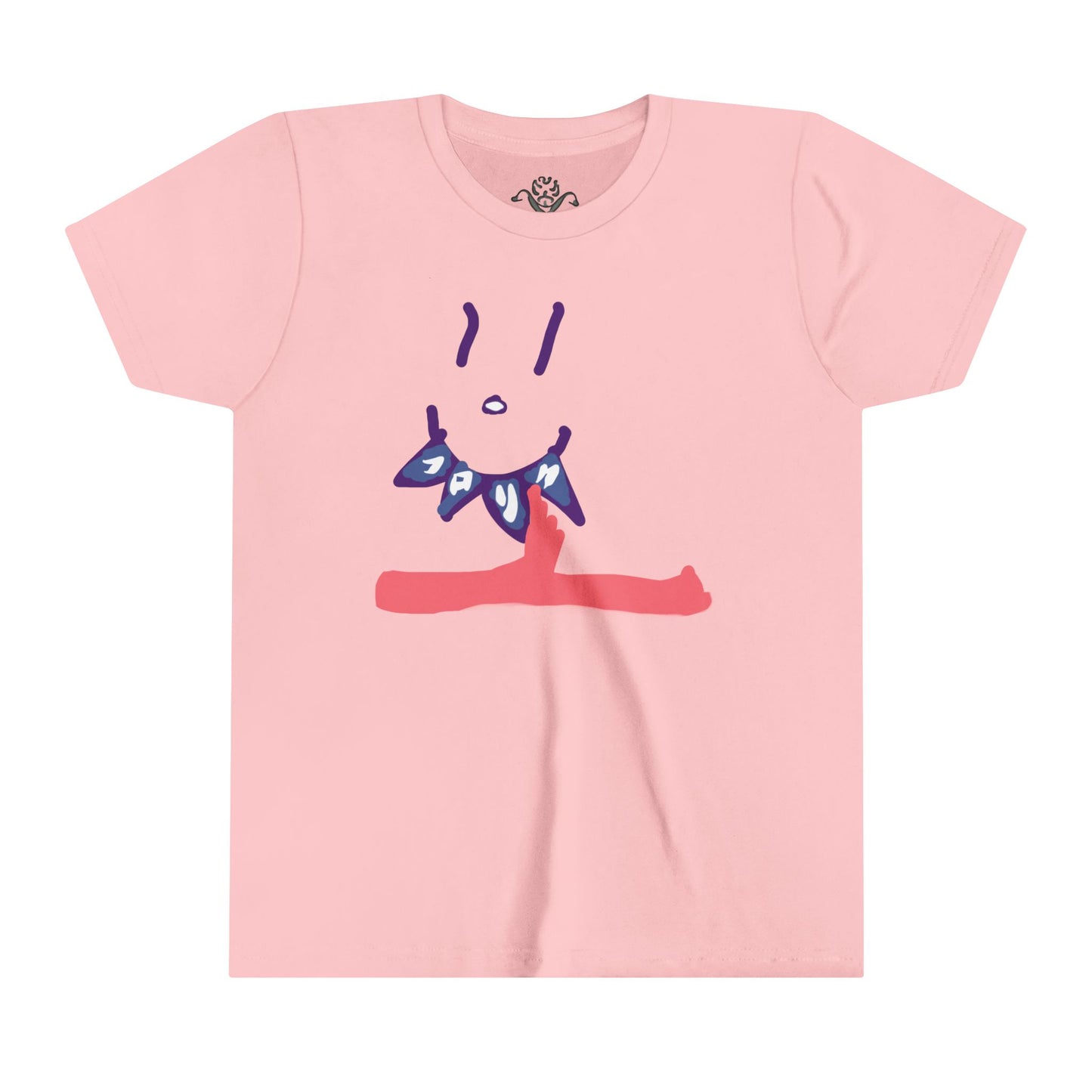 "Yem Kana" Youth Short Sleeve T-Shirt