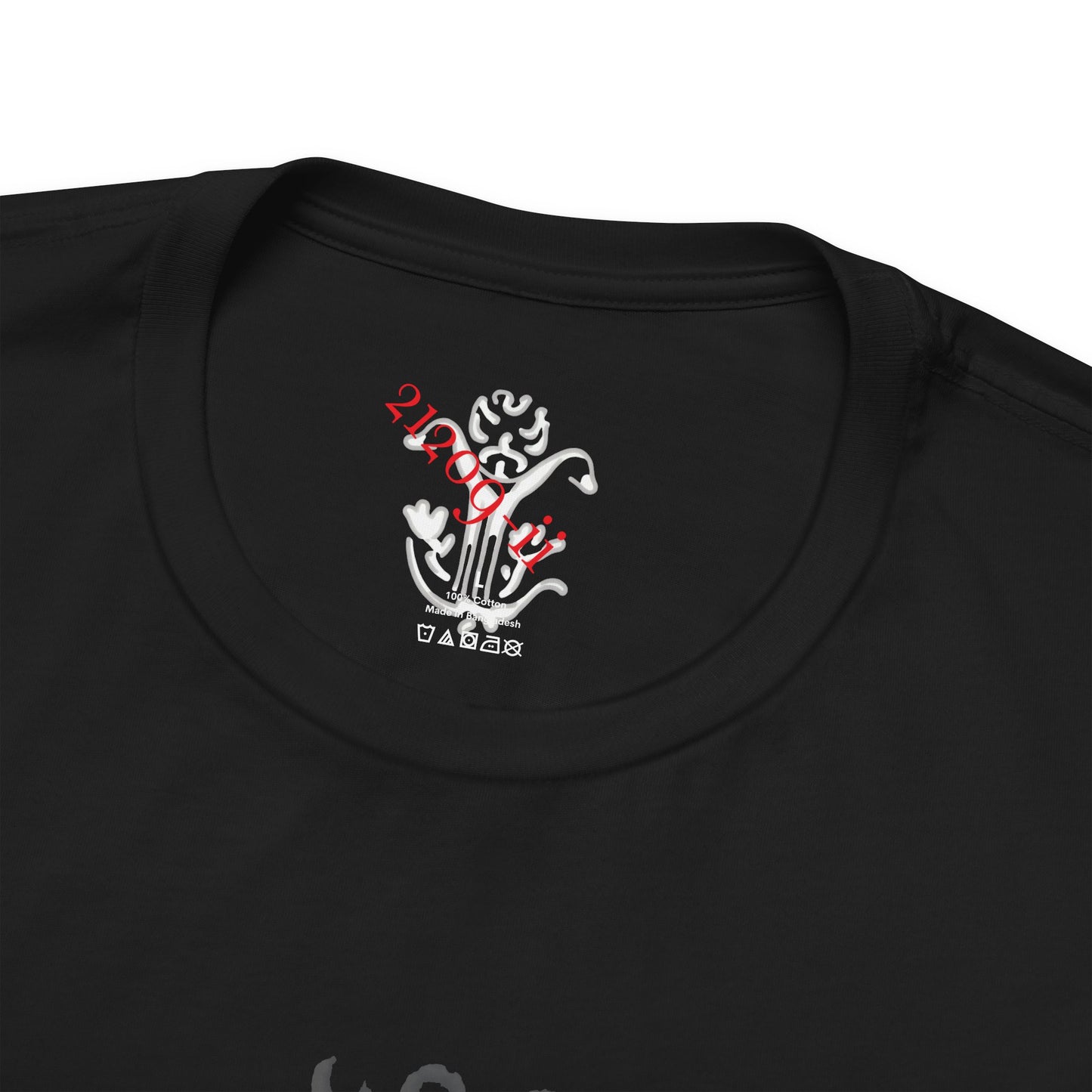 "Vauthentic" T-Shirt - All Fits
