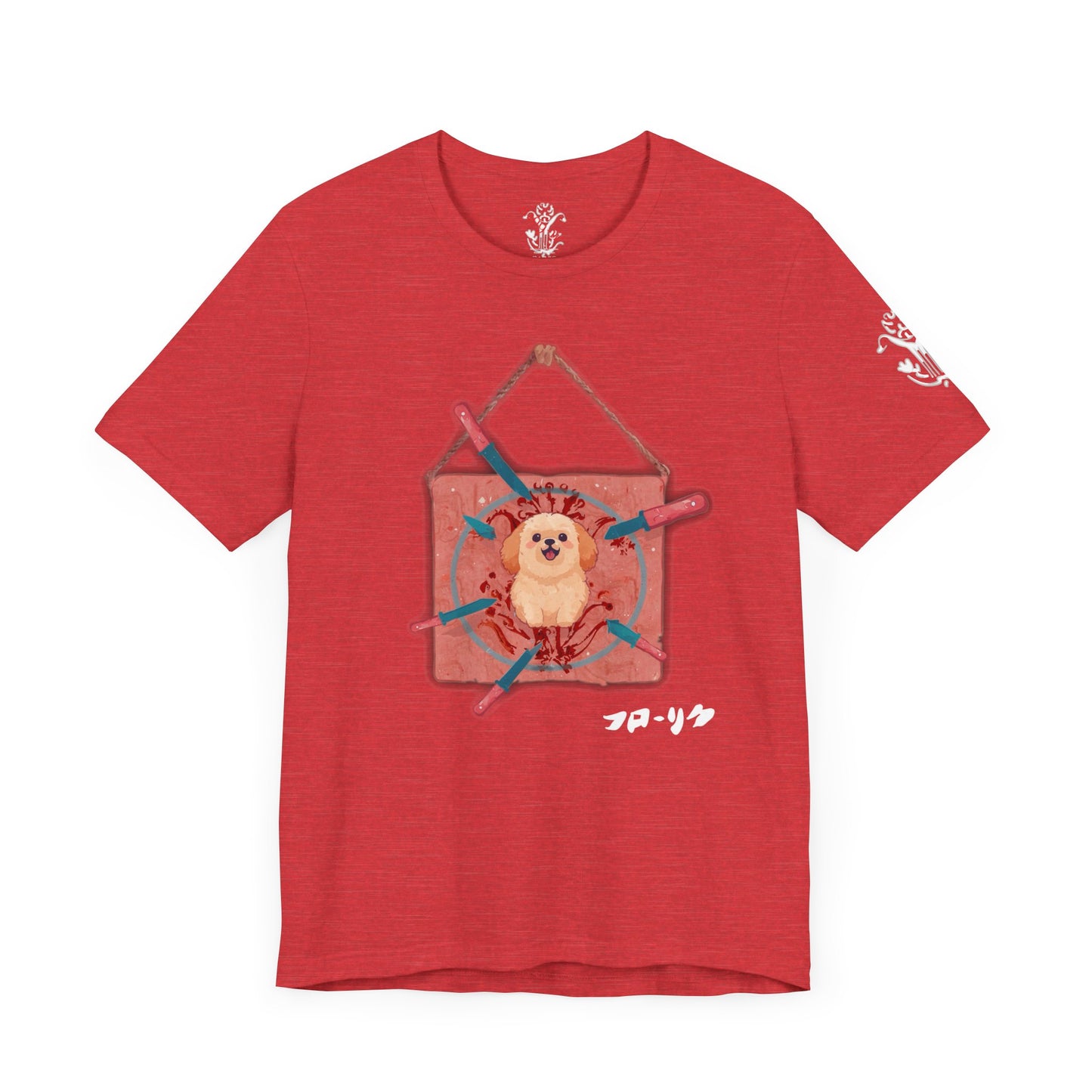"Target Practice" T-Shirt - All Fits