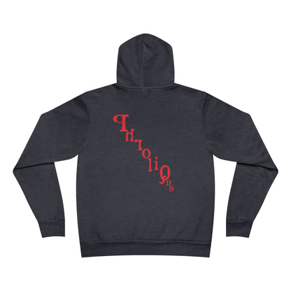 Unisex "Surfing Subways" Hoodie – Retro “Apollos” Graphic Pullover
