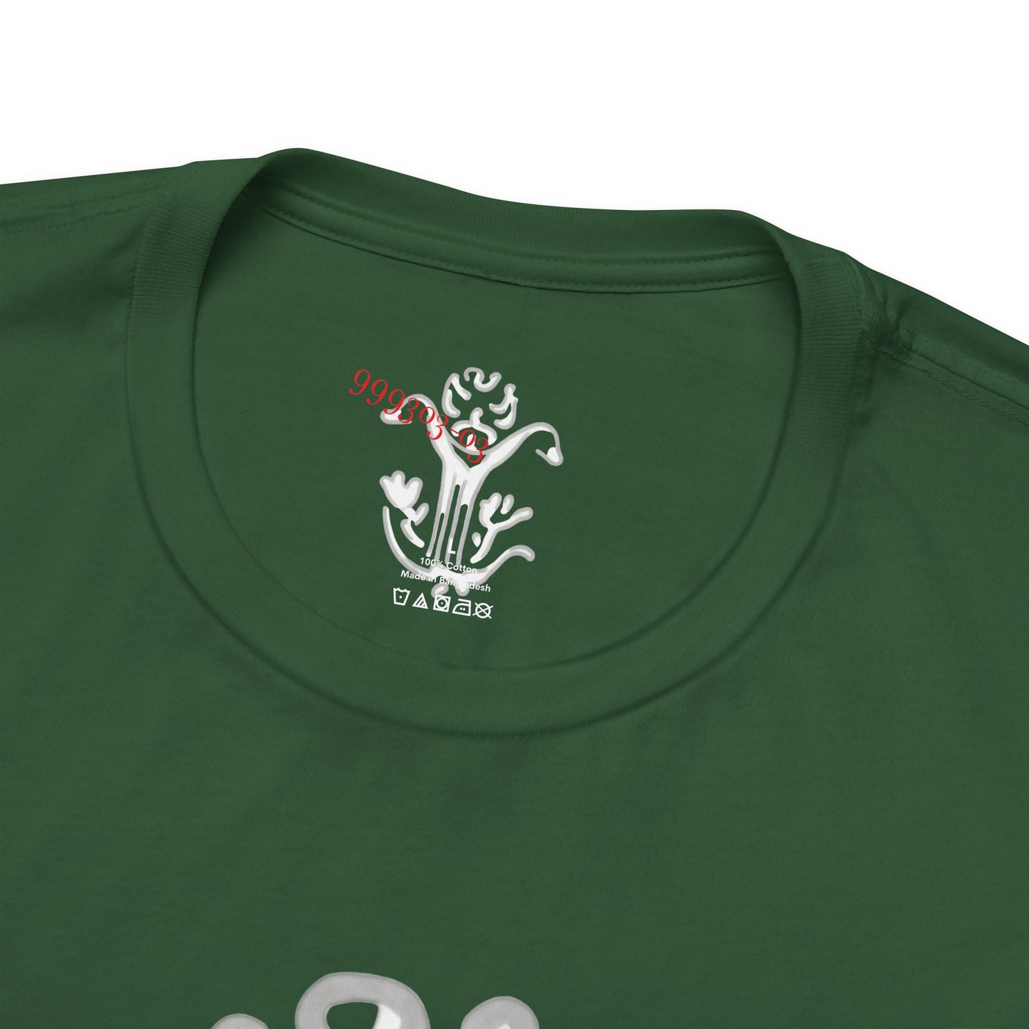 "PRLQ Polo Club" T-Shirt - All Fits