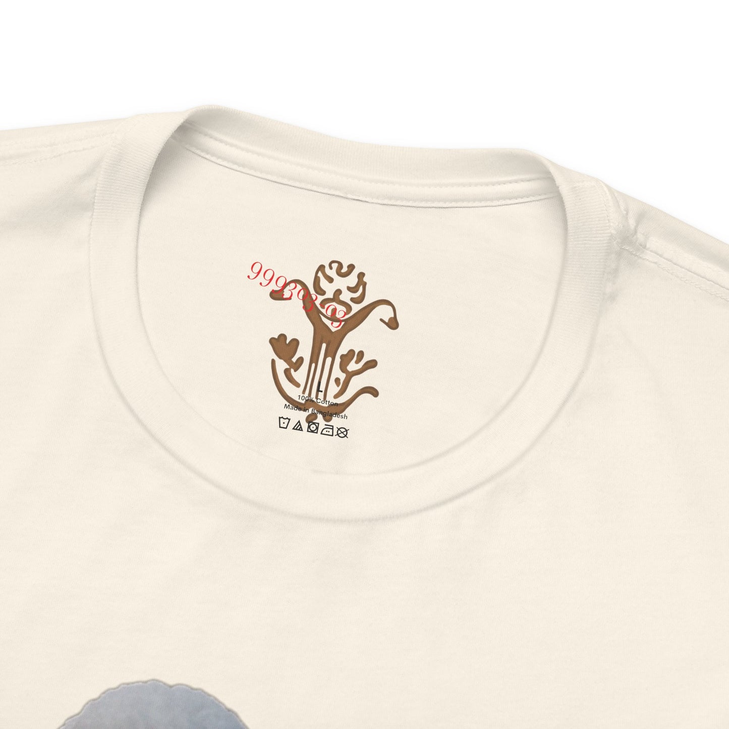 "Rafted" T-Shirt - All Fits